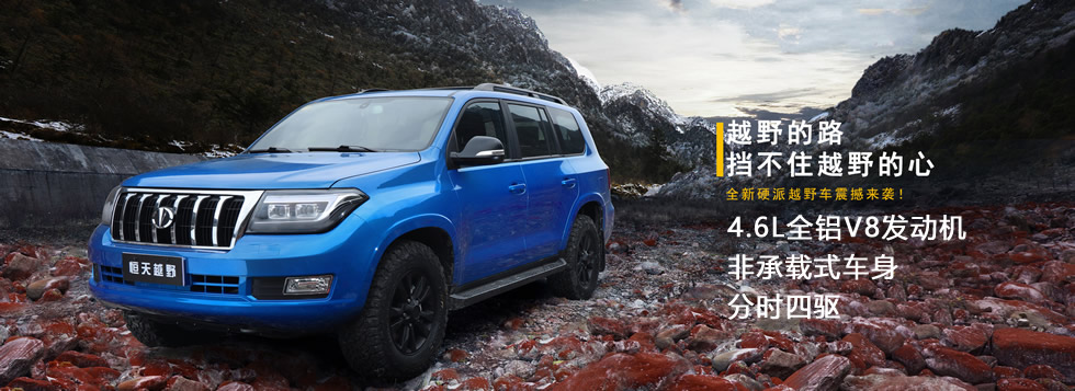 16359916722861.jpg 首頁(yè)1.jpg