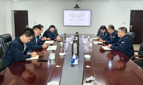 鄭紡機黨委召開黨委會議傳達學習黨的二十屆四中全會精神 